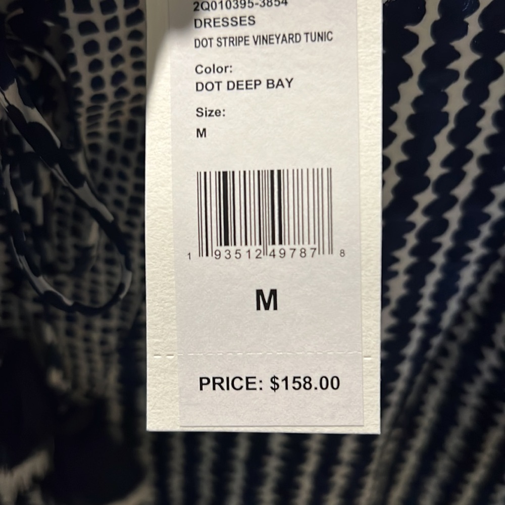 NWT VV Dot Stripe Vineyard Tunic Dress w/ Tassels, detail on flutter sleeves, M - Picture 8 of 8